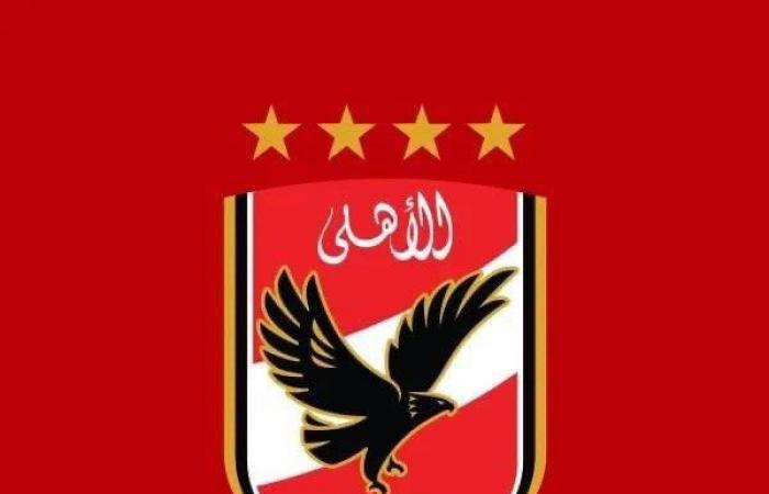 أخبار الاهلي | الأهلي يفشل في التعاقد مع “الملك” رغم طلب كولر ضمه