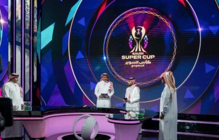 أخبار الكرة السعودية | الكشف عن مواعيد مباريات كأس السوبر السعودي رسميًا | Elahlyfans