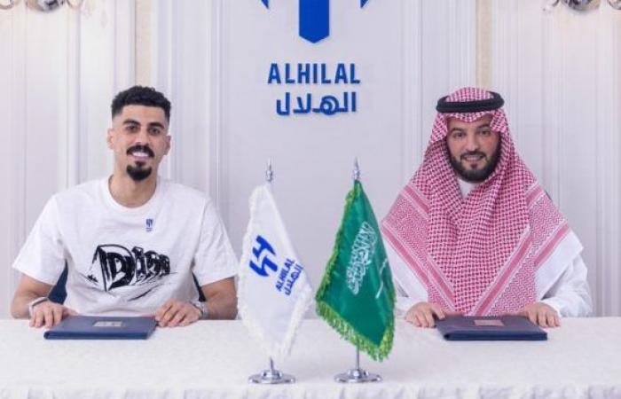 أخبار الكرة السعودية | الهلال يسجل لاجامي رسميًا للمشاركة في كأس العالم | Elahlyfans