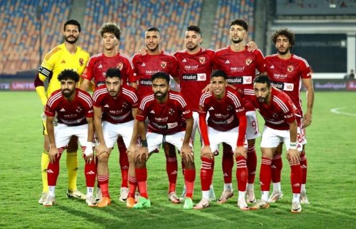 الأهلي الان | الأهلي يحصل على توقيع جوكر البنك | الاهلي فانز