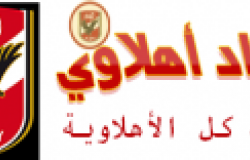 الكرة العالمية | نتائج دوري الأمم الأوروبية اليوم.. هزيمة مذلة لإيطاليا وإنجلترا أمام ألمانيا والمجر | ستاد أهلاوى