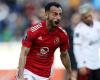 أخبار الاهلي | قرار مفاجئ من احمد عبدالقادر يقلب الموازين فى الاهلى | الاهلي فانز