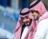 أخبار الكرة السعودية | بن نافل ينهي أزمته ويلحق ببعثة الهلال | Elahlyfans