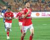 الأهلي الان | تفاصيل عودة محمد شريف إلى الأهلي | الاهلي فانز
