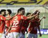 الأهلي الان | الأهلي يوافق على إعارة لاعبه إلى المصري | الاهلي فانز