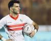 أخبار الاهلي | نجم الزمالك يكشف مفاجأة بشان زيزو | الاهلي فانز