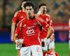 الأهلي الان | الأهلي يُحبط الحالمين بضم إمام عاشور بقرار حاسم | الاهلي فانز