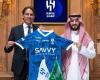 أخبار الكرة السعودية | موعد وصول إنزاجي إلى السعودية لتولي قيادة الهلال | Elahlyfans