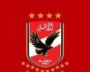 أخبار الاهلي | مقابل 50 مليون| قرار مفاجئ في الأهلي عن الصفقة الساحلية رسمياً