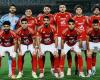الأهلي الان | تعرف على قائمة الأهلي في كأس العالم للأندية 2025 | الاهلي فانز