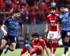 أخبار الاهلي | بيراميدز يقدم عرض ضخم لضم نجم الاهلى | الاهلي فانز
