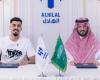 أخبار الكرة السعودية | الهلال يسجل لاجامي رسميًا للمشاركة في كأس العالم | Elahlyfans