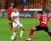 أخبار الاهلي | عاجل:موعد إعلان الأهلي تعاقده مع زيزو | الاهلي فانز