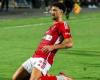 الأهلي الان | الأهلي يرفض طلب وسام أبو علي حول رحيله | الاهلي فانز