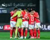 أخبار الاهلي | طالع ترتيب الدوري المصري بعد قرار الرابطة بتلقيص نقاط الأهلي