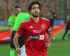الأهلي الان | ريبيرو يوقف رحيل ظهير الأهلي | الاهلي فانز