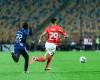 أخبار الاهلي | نشرة أخبار أهلي نيوز.. أخبار النادي الأهلي اليوم الأربعاء 5 فبراير 2025