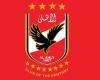 أخبار الاهلي | اول تعليق من الاهلى عقب خسارة بيراميدز الكبيرة امام البنك الاهلى | الاهلي فانز